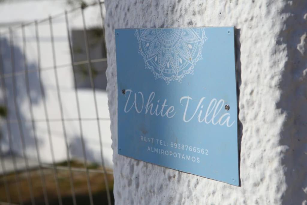 White Villa In Olive Trees And Seaview To Panagia Almiropótamos المظهر الخارجي الصورة